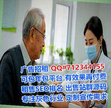 武汉捐卵品牌策划公司